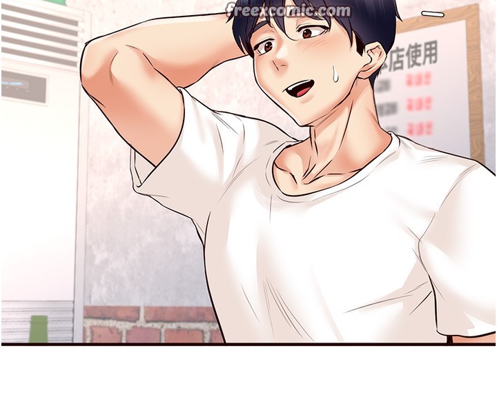 韩漫H漫画 熟女自助餐  - 点击阅读 第16话-可以看你老二了吧? 90