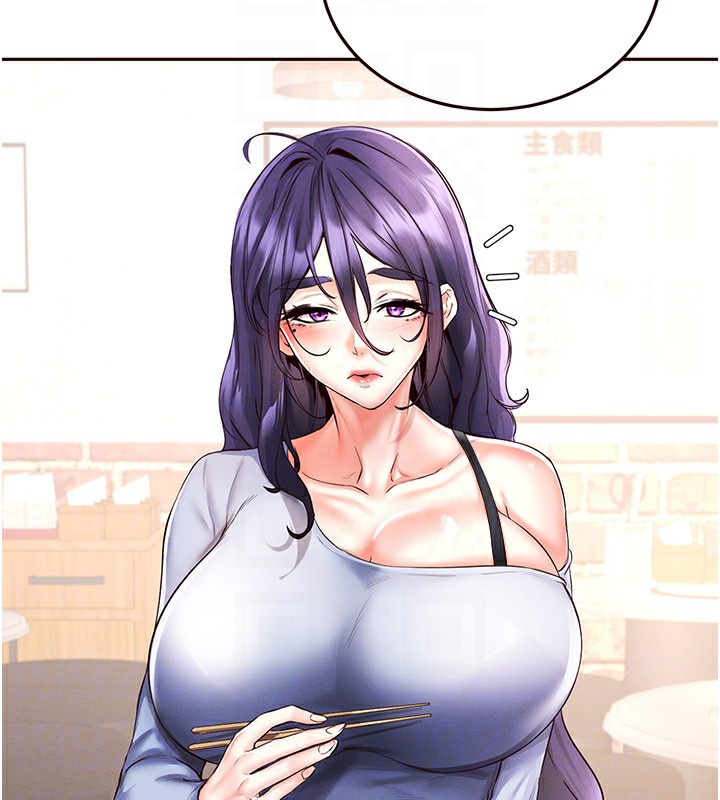 韩漫H漫画 熟女自助餐  - 点击阅读 第16话-可以看你老二了吧? 21
