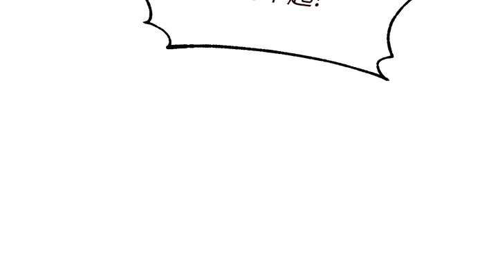 韩漫H漫画 熟女自助餐  - 点击阅读 第16话-可以看你老二了吧? 28