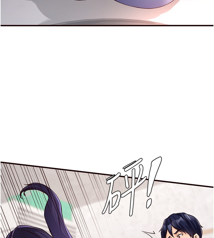 韩漫H漫画 熟女自助餐  - 点击阅读 第16话-可以看你老二了吧? 74
