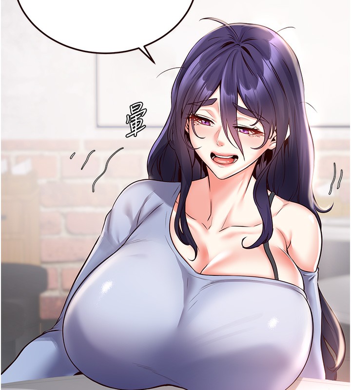 韩漫H漫画 熟女自助餐  - 点击阅读 第16话-可以看你老二了吧? 73