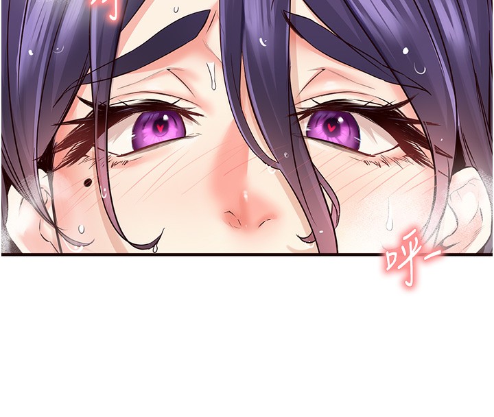 韩漫H漫画 熟女自助餐  - 点击阅读 第16话-可以看你老二了吧? 136