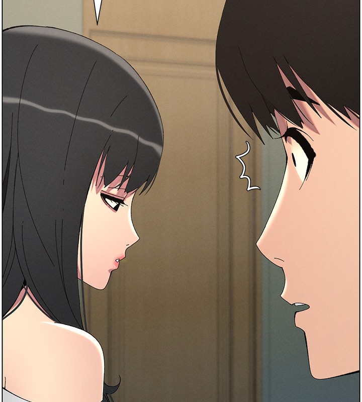 兄妹的秘密授课 第37話-親親「鮑鮑」確定關係!! 韩漫图片39
