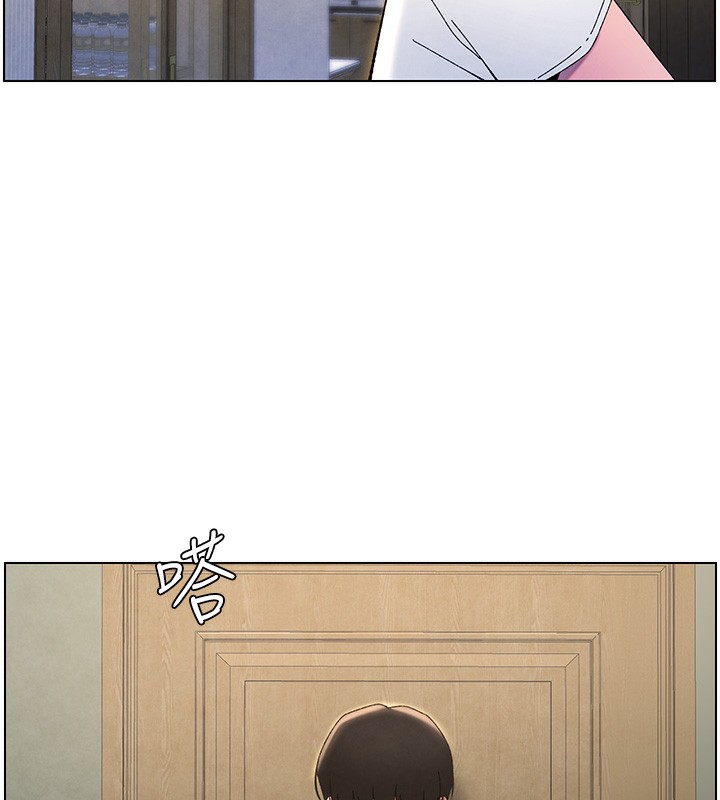 兄妹的秘密授课 第37話-親親「鮑鮑」確定關係!! 韩漫图片5