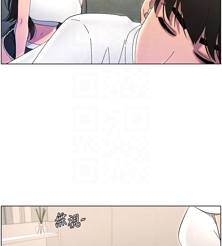 兄妹的秘密授课 第37話-親親「鮑鮑」確定關係!! 韩漫图片20