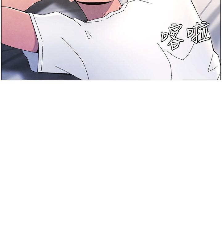 兄妹的秘密授课 第37話-親親「鮑鮑」確定關係!! 韩漫图片14