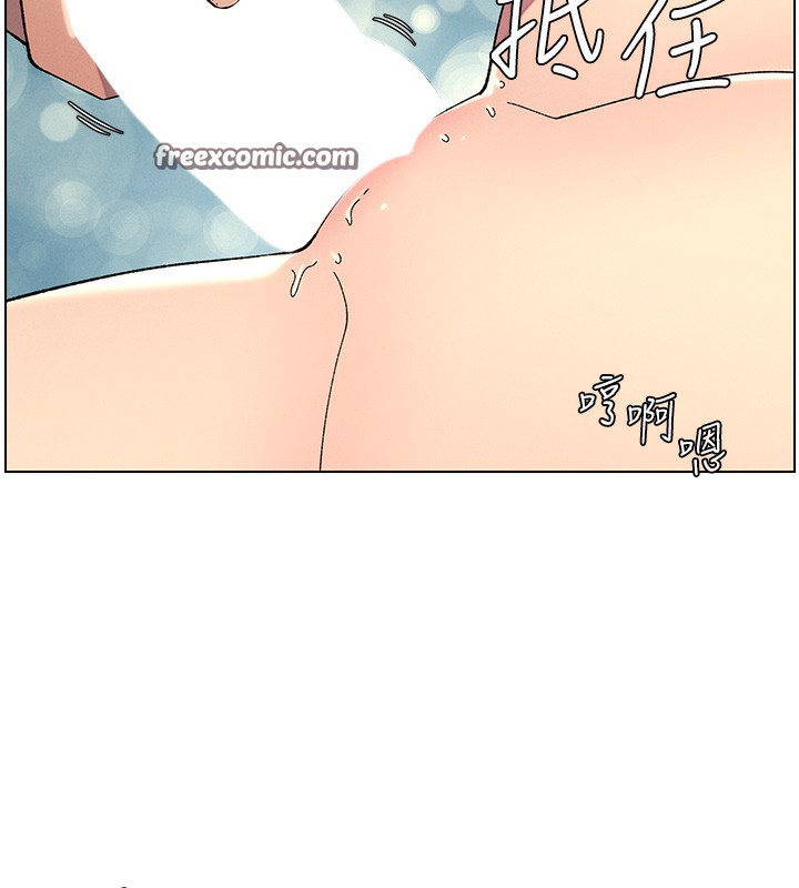 兄妹的秘密授课 第37話-親親「鮑鮑」確定關係!! 韩漫图片144