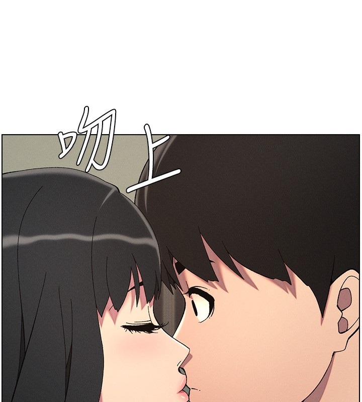 兄妹的秘密授课 第37話-親親「鮑鮑」確定關係!! 韩漫图片91