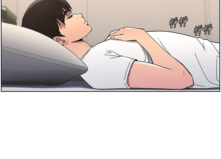 兄妹的秘密授课 第37話-親親「鮑鮑」確定關係!! 韩漫图片70