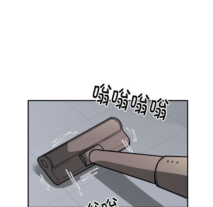 银行业务员的秘密 第24話 韩漫图片77