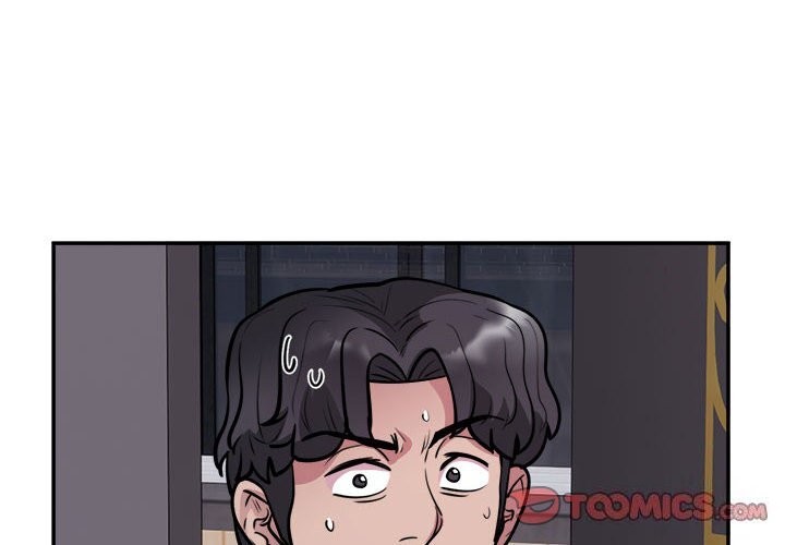 银行业务员的秘密 第24話 韩漫图片2