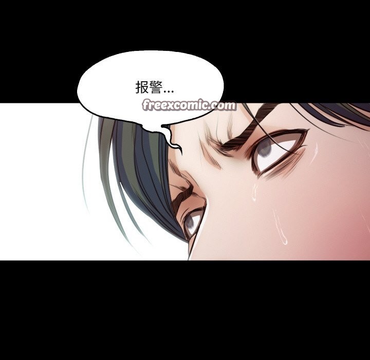 甜蜜的假期 第20话 80.jpg
