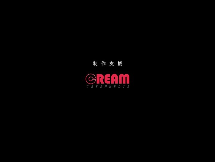 甜蜜的假期 第20话 117.jpg