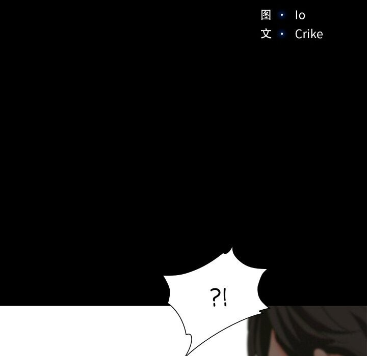 甜蜜的假期 第20话 12.jpg