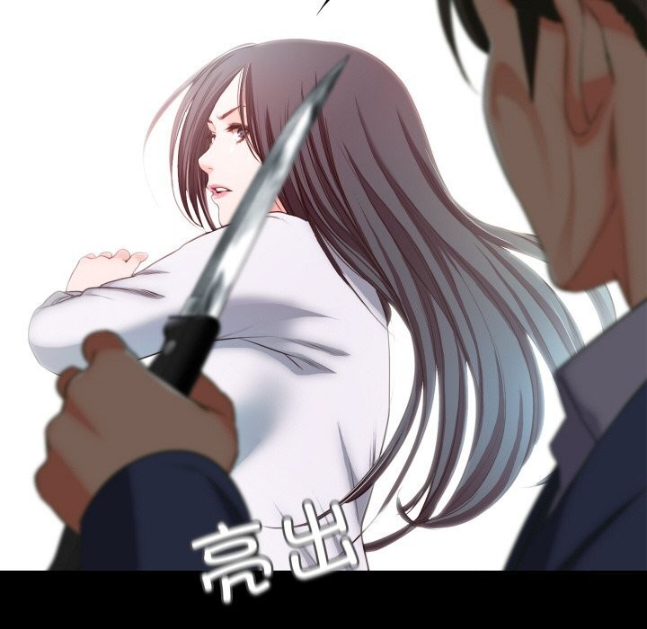 甜蜜的假期 第20话 13.jpg