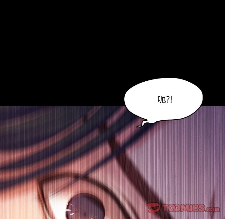甜蜜的假期 第20话 22.jpg