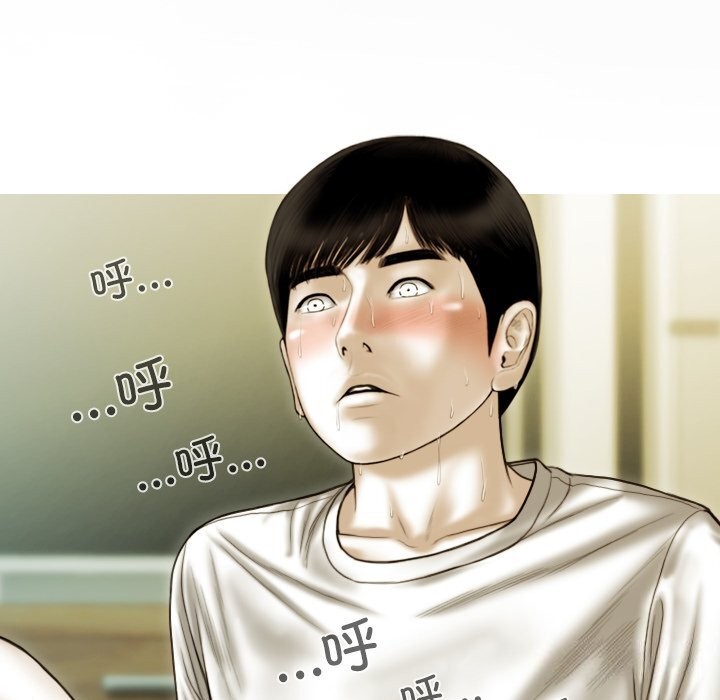 不可抗拒的吸引 第35話 韩漫图片95