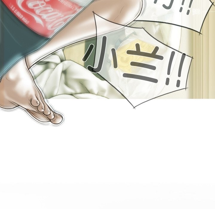 不可抗拒的吸引 第35話 韩漫图片94