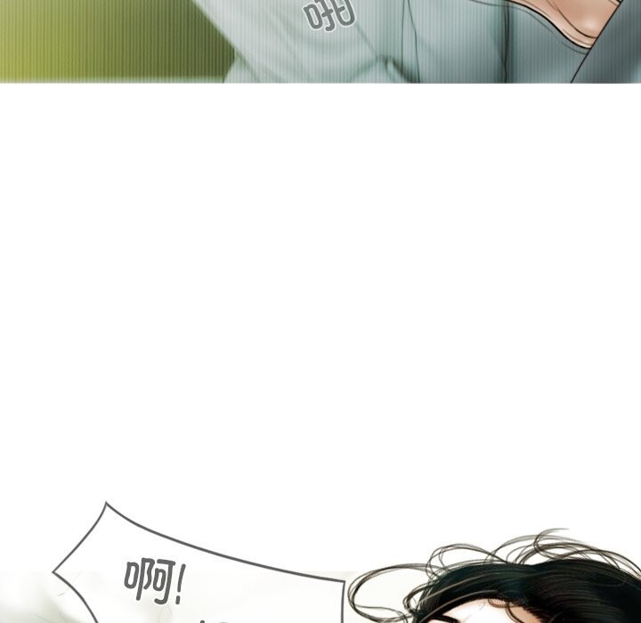 不可抗拒的吸引 第35話 韩漫图片28