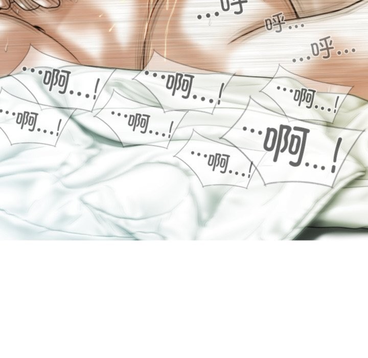不可抗拒的吸引 第35話 韩漫图片78