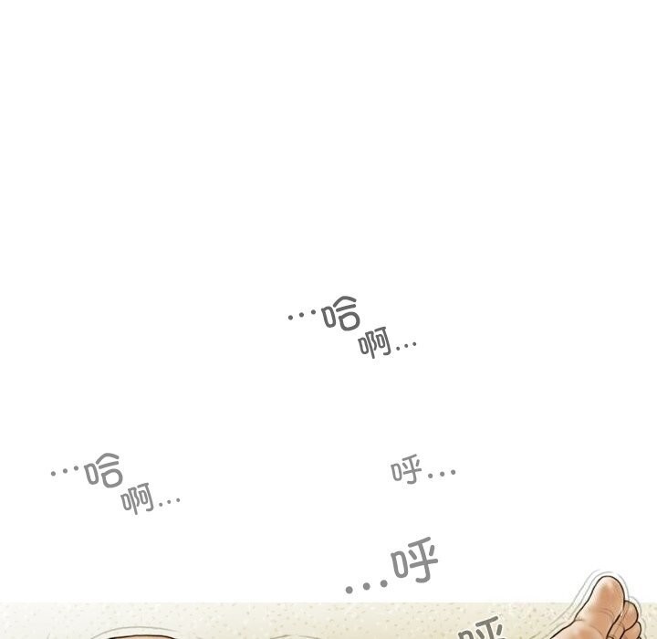 不可抗拒的吸引 第35話 韩漫图片19