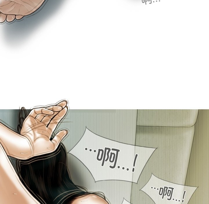 不可抗拒的吸引 第35話 韩漫图片22