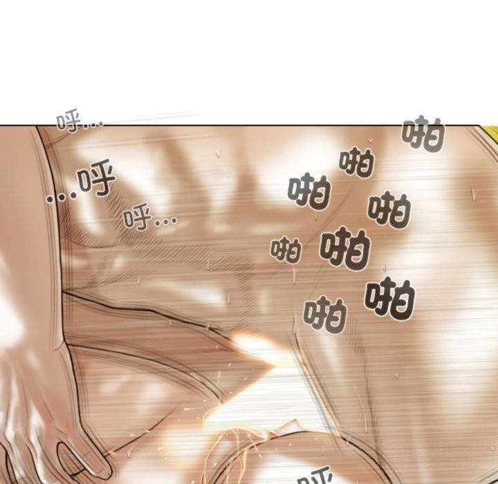 不可抗拒的吸引 第35話 韩漫图片77