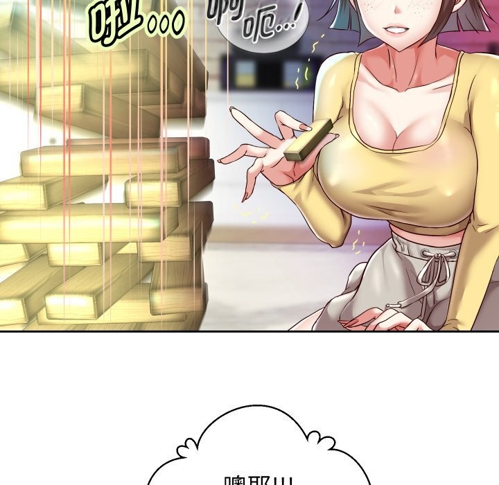 韩漫H漫画 重生之长枪无敌  - 点击阅读 第34话 69