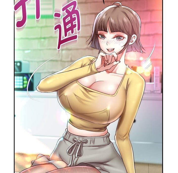 韩漫H漫画 重生之长枪无敌  - 点击阅读 第34话 39