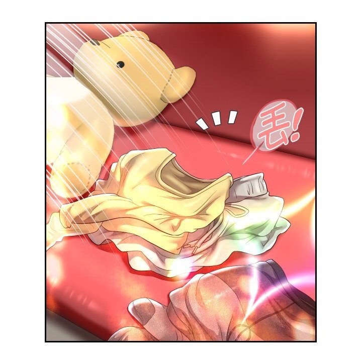 韩漫H漫画 重生之长枪无敌  - 点击阅读 第34话 93