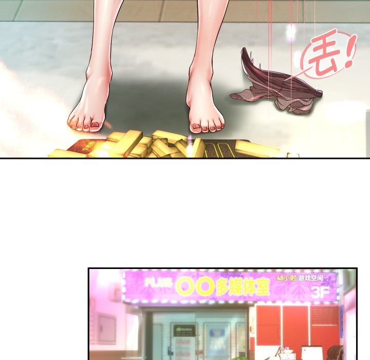 韩漫H漫画 重生之长枪无敌  - 点击阅读 第34话 67