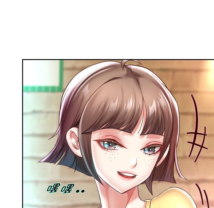 韩漫H漫画 重生之长枪无敌  - 点击阅读 第34话 34