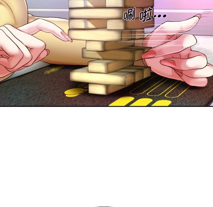 韩漫H漫画 重生之长枪无敌  - 点击阅读 第34话 44