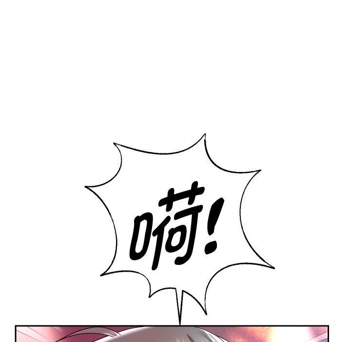 韩漫H漫画 重生之长枪无敌  - 点击阅读 第34话 119