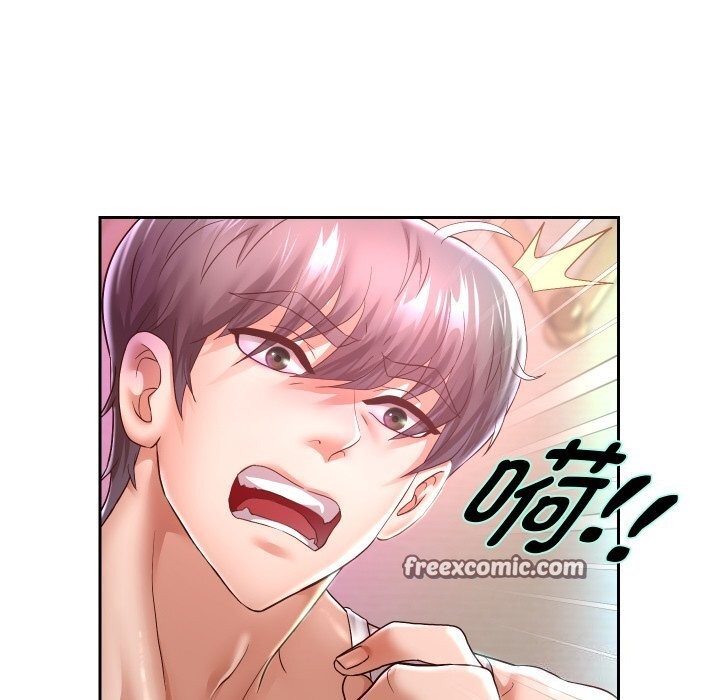 韩漫H漫画 重生之长枪无敌  - 点击阅读 第34话 32