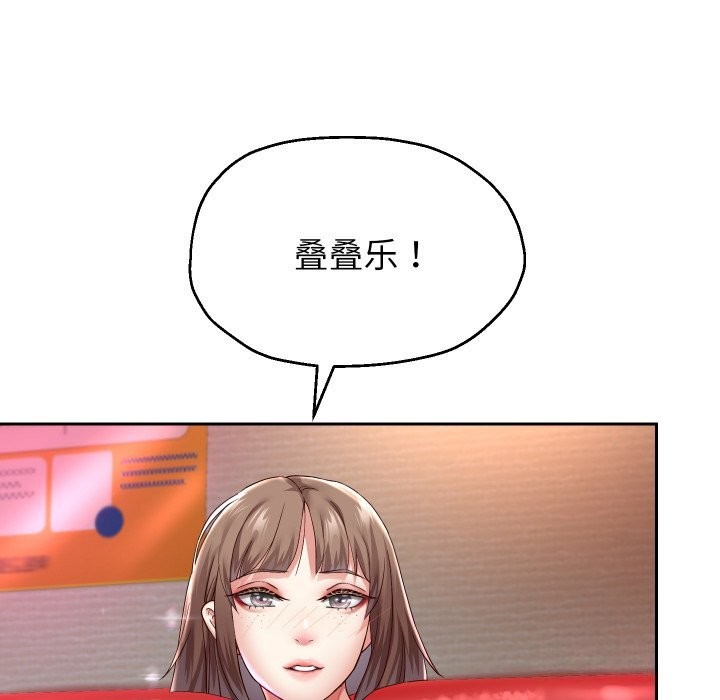 韩漫H漫画 重生之长枪无敌  - 点击阅读 第34话 13