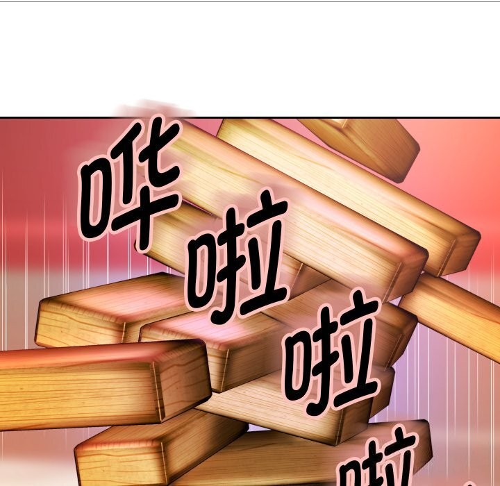 韩漫H漫画 重生之长枪无敌  - 点击阅读 第34话 49