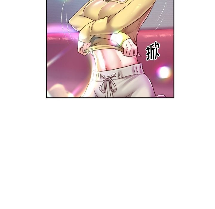 韩漫H漫画 重生之长枪无敌  - 点击阅读 第34话 73