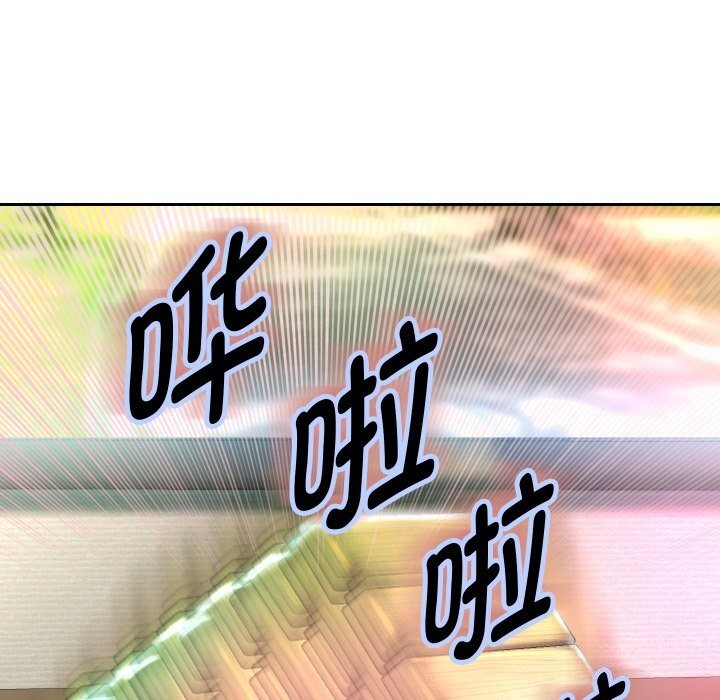 韩漫H漫画 重生之长枪无敌  - 点击阅读 第34话 30