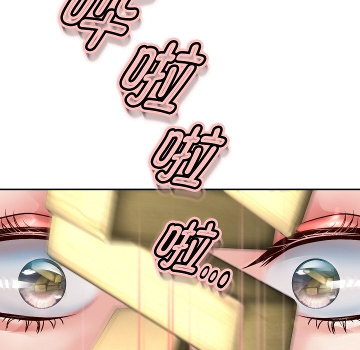 韩漫H漫画 重生之长枪无敌  - 点击阅读 第34话 88