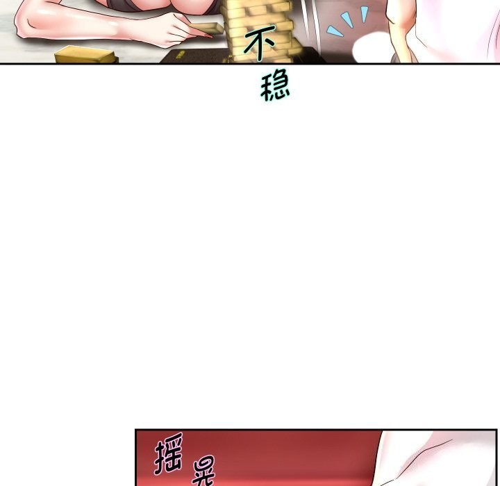 韩漫H漫画 重生之长枪无敌  - 点击阅读 第34话 101