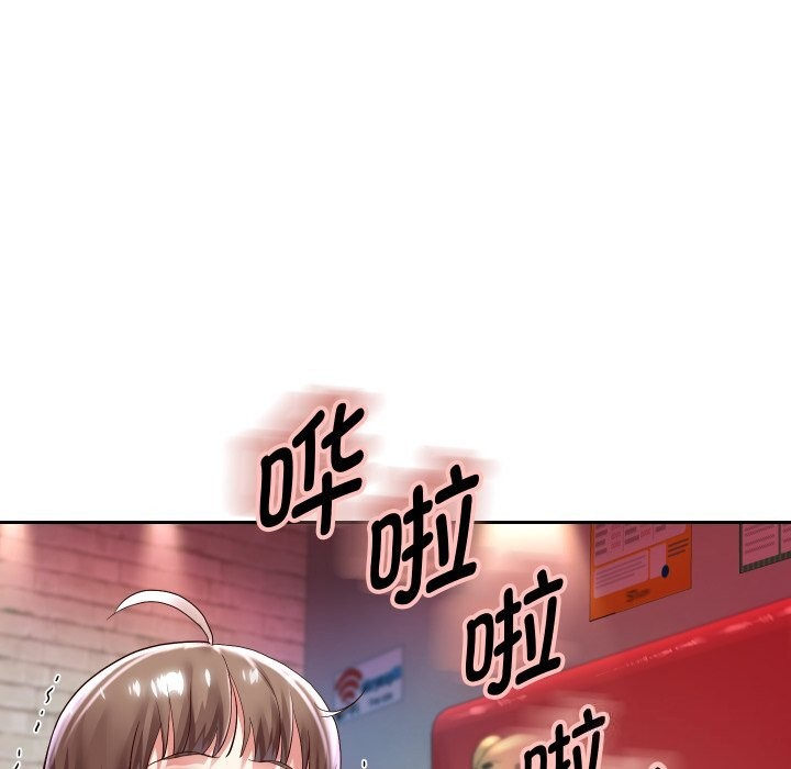 韩漫H漫画 重生之长枪无敌  - 点击阅读 第34话 103