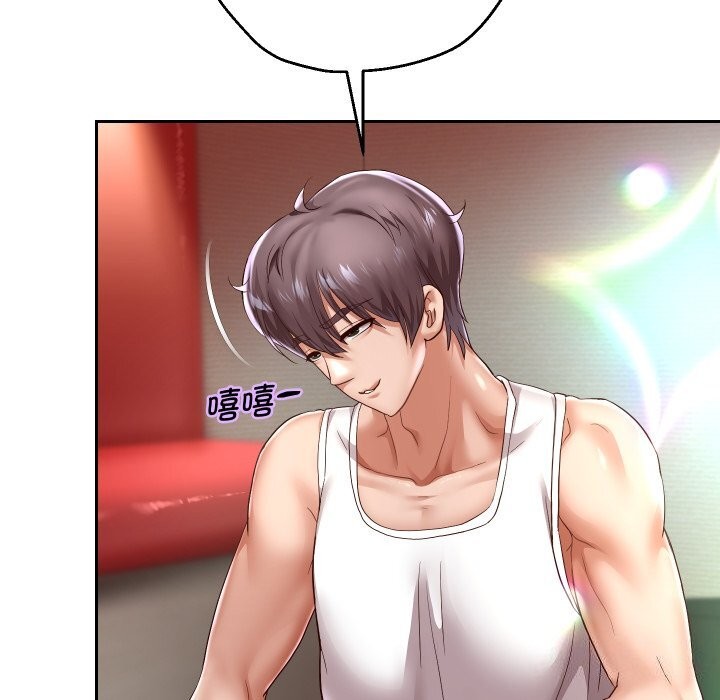 韩漫H漫画 重生之长枪无敌  - 点击阅读 第34话 98