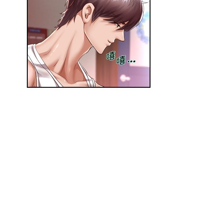 韩漫H漫画 重生之长枪无敌  - 点击阅读 第34话 82