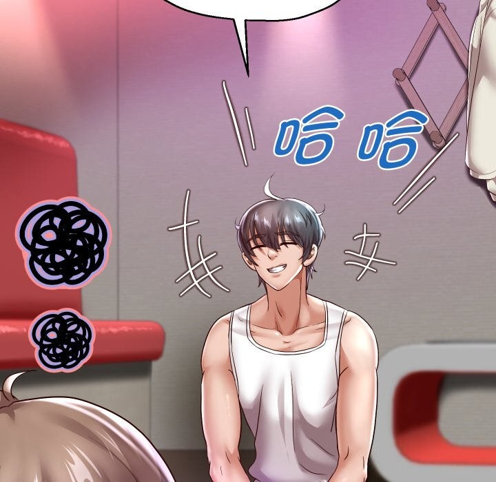 韩漫H漫画 重生之长枪无敌  - 点击阅读 第34话 108