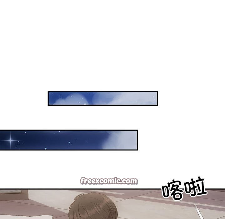 协议关係 第29話 韩漫图片64