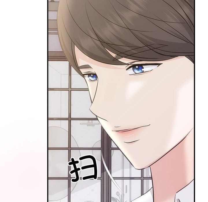 协议关係 第29話 韩漫图片122