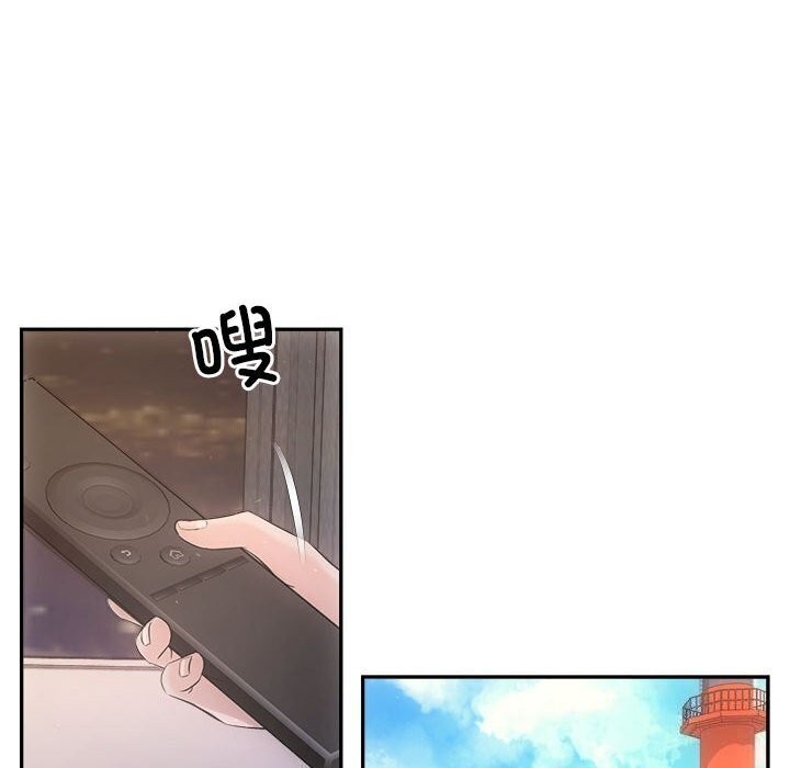 协议关係 第29話 韩漫图片71