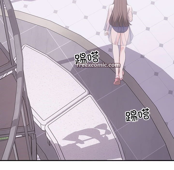 协议关係 第29話 韩漫图片112