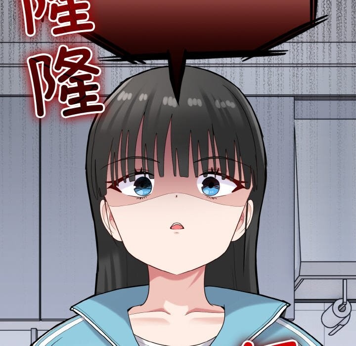 打脸的告白 第28話 韩漫图片134